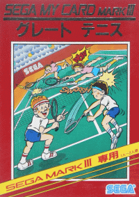 Great Tennis JP Sega Mark III JP box art